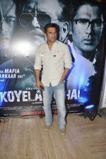 Suniel Shetty at Koyelaanchal film launch in PVR, Mumbai on 31st March 2014